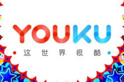 （4分钟科普下）河源公司电话_哔哩哔哩-3